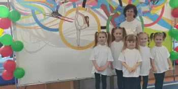 Фестиваль "Шаг к олимпу"
