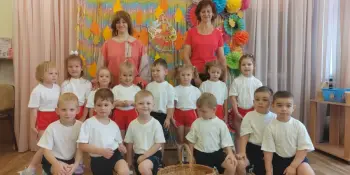 Физкультурный праздник